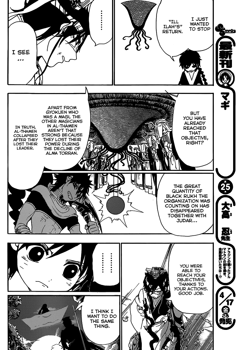 Magi - Labyrinth of Magic Chapter 262 page 6 - Chapter 262: Knowing Good From Evil