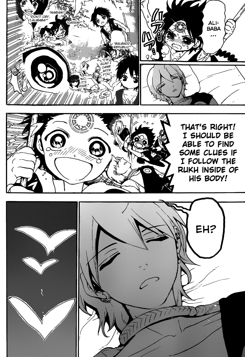 Magi - Labyrinth of Magic Chapter 264 page 13 - Chapter 264: Alibaba's Whereabouts