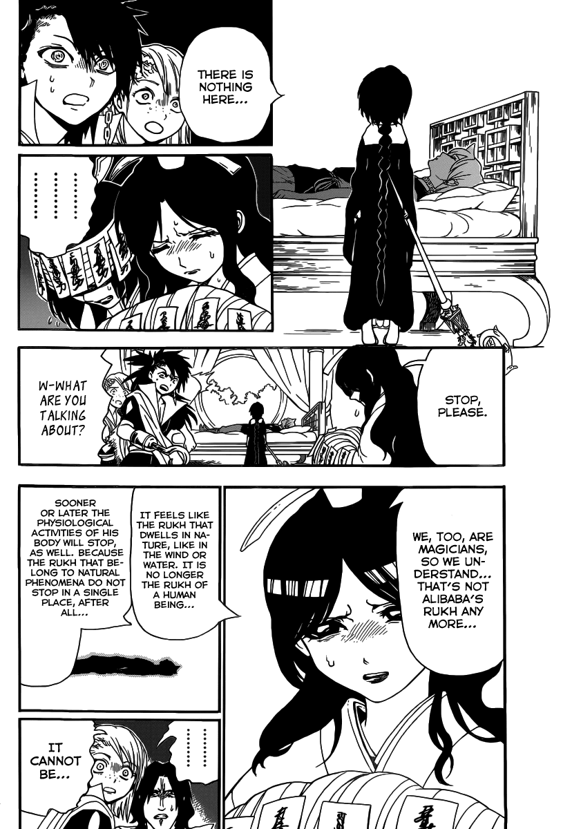 Magi - Labyrinth of Magic Chapter 264 page 15 - Chapter 264: Alibaba's Whereabouts