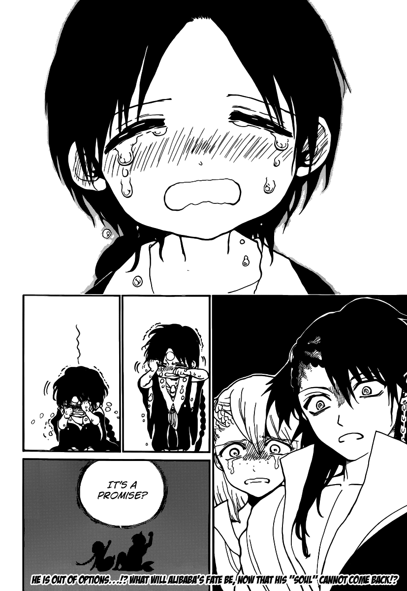 Magi - Labyrinth of Magic Chapter 264 page 19 - Chapter 264: Alibaba's Whereabouts