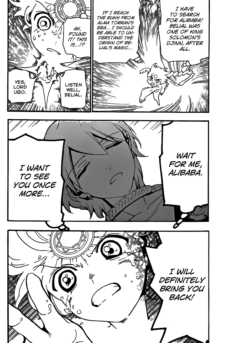 Magi - Labyrinth of Magic Chapter 264 page 4 - Chapter 264: Alibaba's Whereabouts