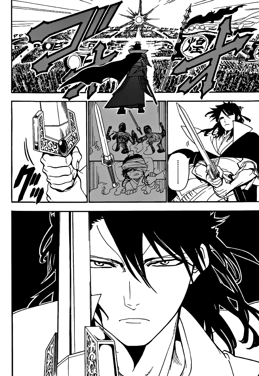 Magi - Labyrinth of Magic Chapter 265 page 10 - Chapter 265: The Beginning of the Great War