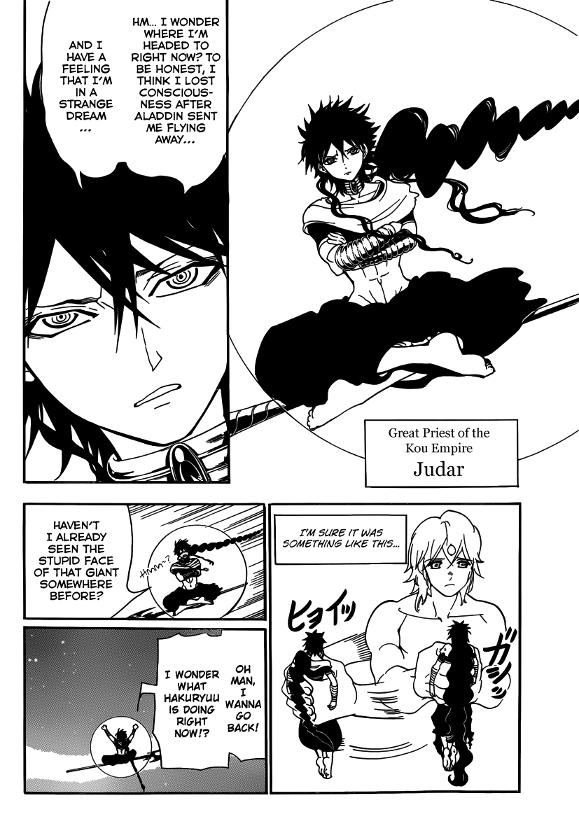 Magi - Labyrinth of Magic Chapter 265 page 13 - Chapter 265: The Beginning of the Great War