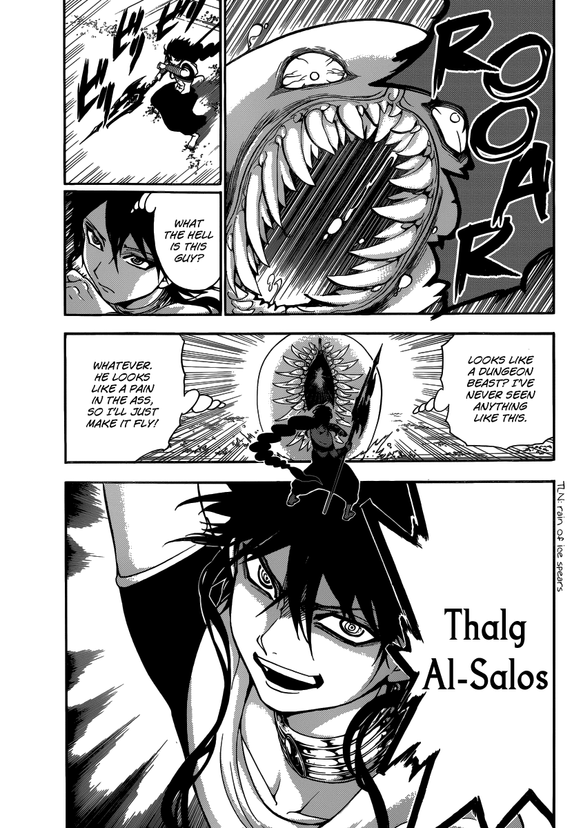 Magi - Labyrinth of Magic Chapter 265 page 16 - Chapter 265: The Beginning of the Great War