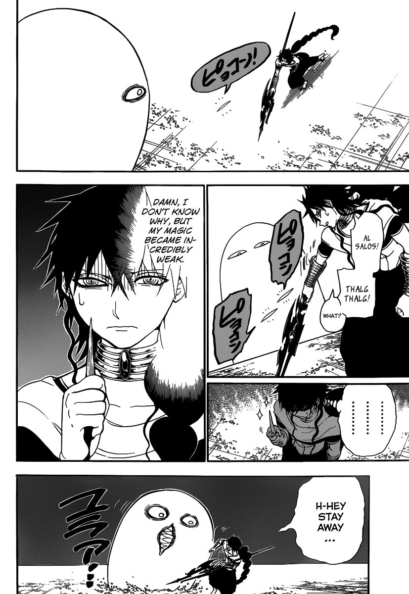 Magi - Labyrinth of Magic Chapter 265 page 17 - Chapter 265: The Beginning of the Great War