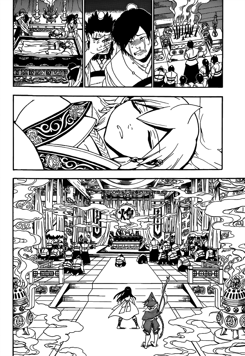 Magi - Labyrinth of Magic Chapter 265 page 4 - Chapter 265: The Beginning of the Great War