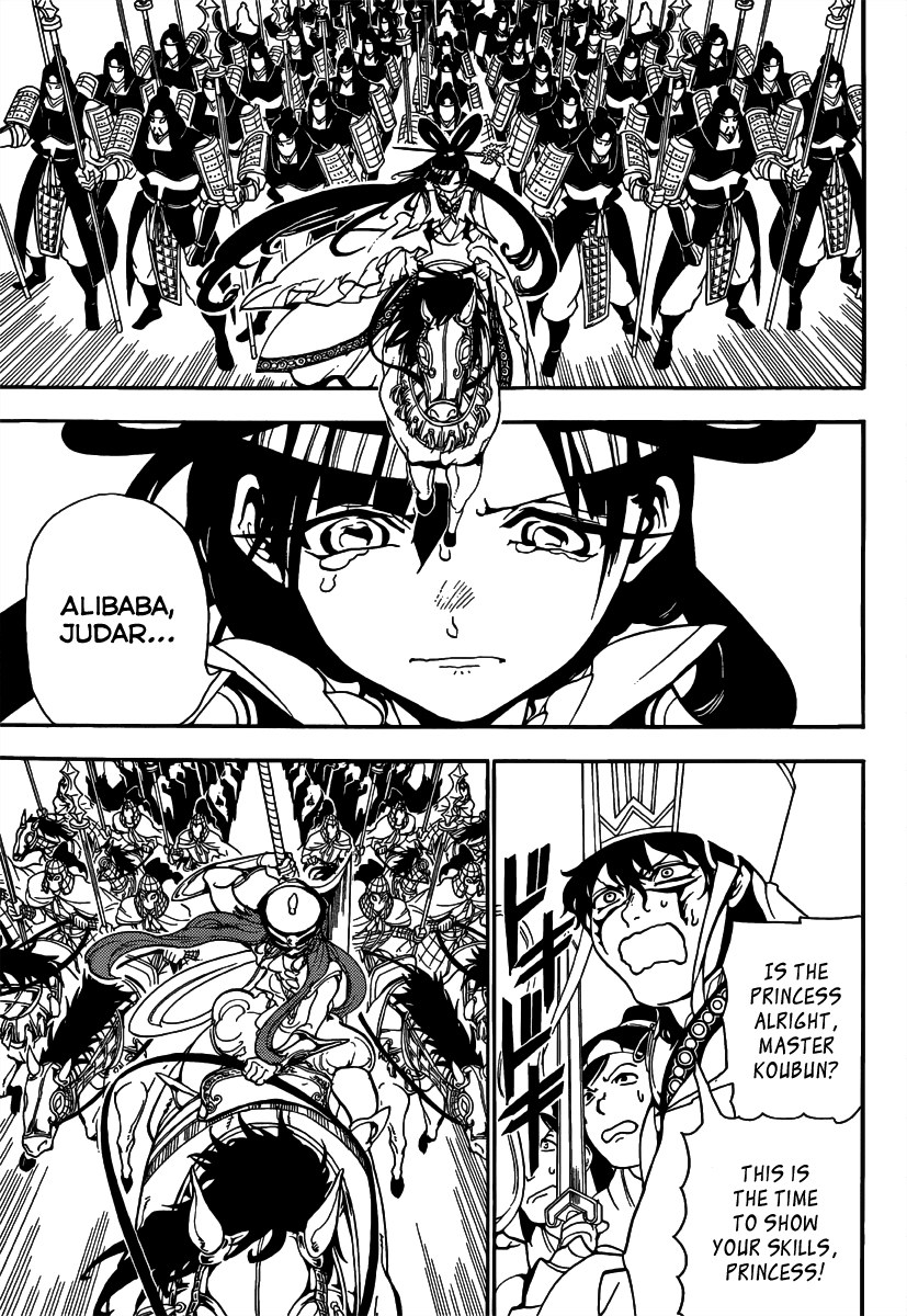 Magi - Labyrinth of Magic Chapter 265 page 7 - Chapter 265: The Beginning of the Great War