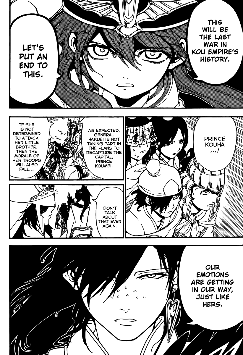 Magi - Labyrinth of Magic Chapter 265 page 8 - Chapter 265: The Beginning of the Great War
