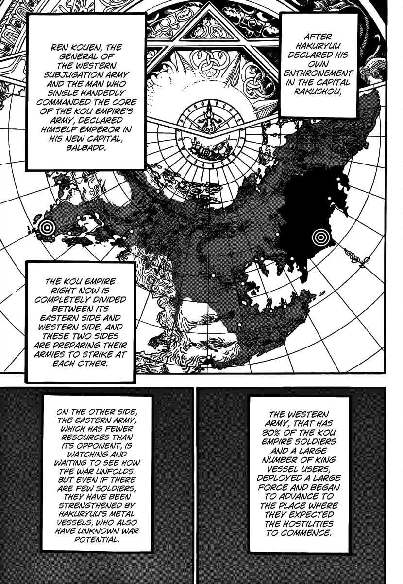 Magi - Labyrinth of Magic Chapter 265 page 9 - Chapter 265: The Beginning of the Great War