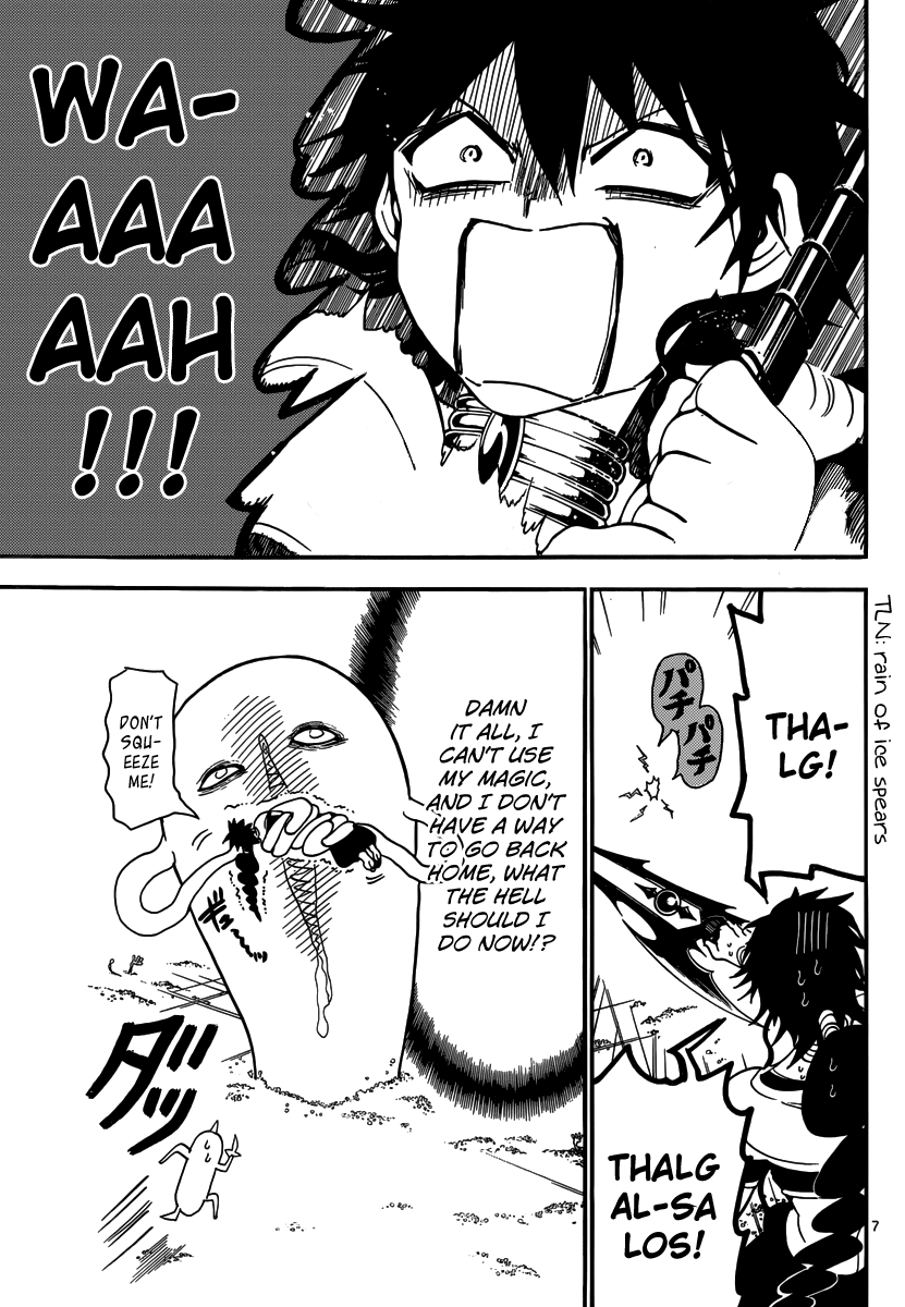 Magi - Labyrinth of Magic Chapter 266 page 10 - Chapter 266: Encounter with the Unknown