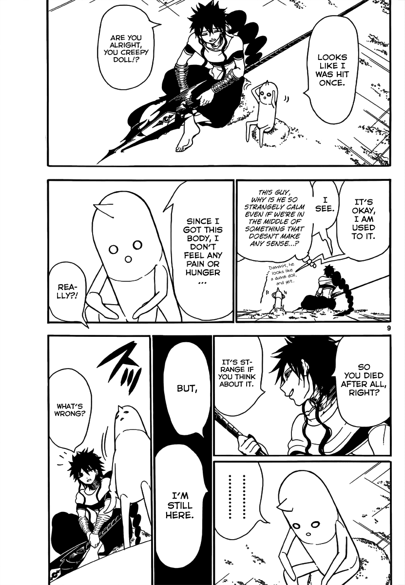 Magi - Labyrinth of Magic Chapter 266 page 12 - Chapter 266: Encounter with the Unknown