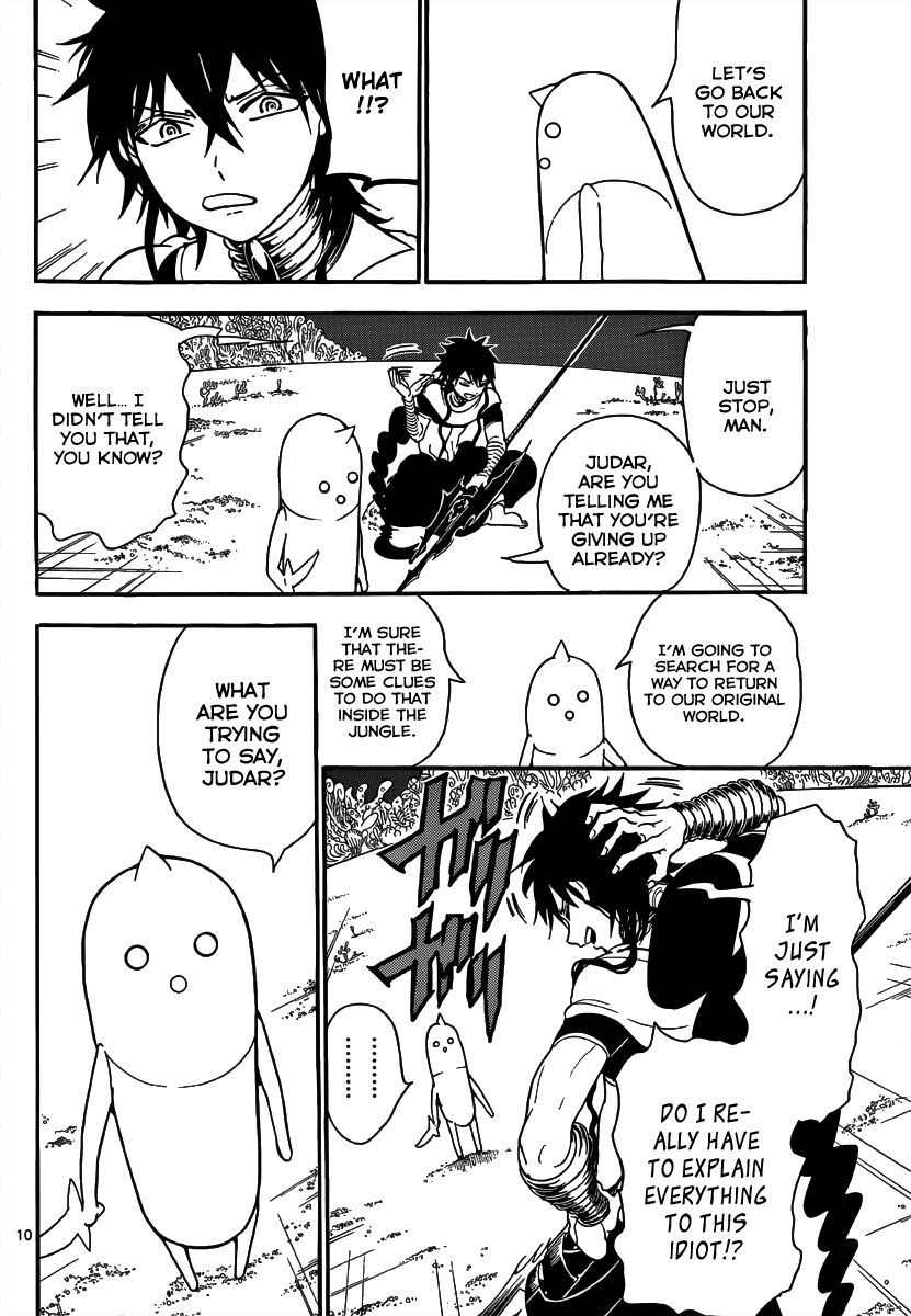 Magi - Labyrinth of Magic Chapter 266 page 13 - Chapter 266: Encounter with the Unknown