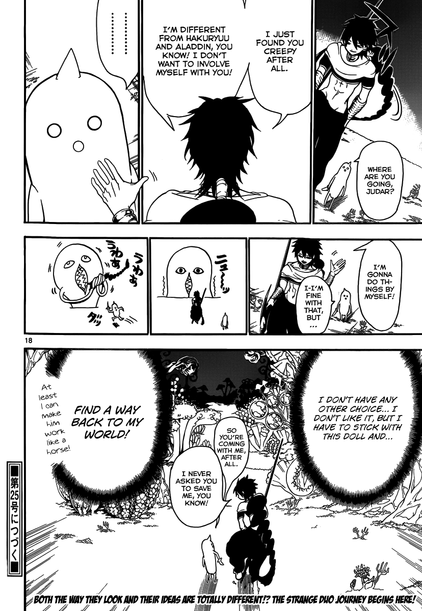 Magi - Labyrinth of Magic Chapter 266 page 21 - Chapter 266: Encounter with the Unknown
