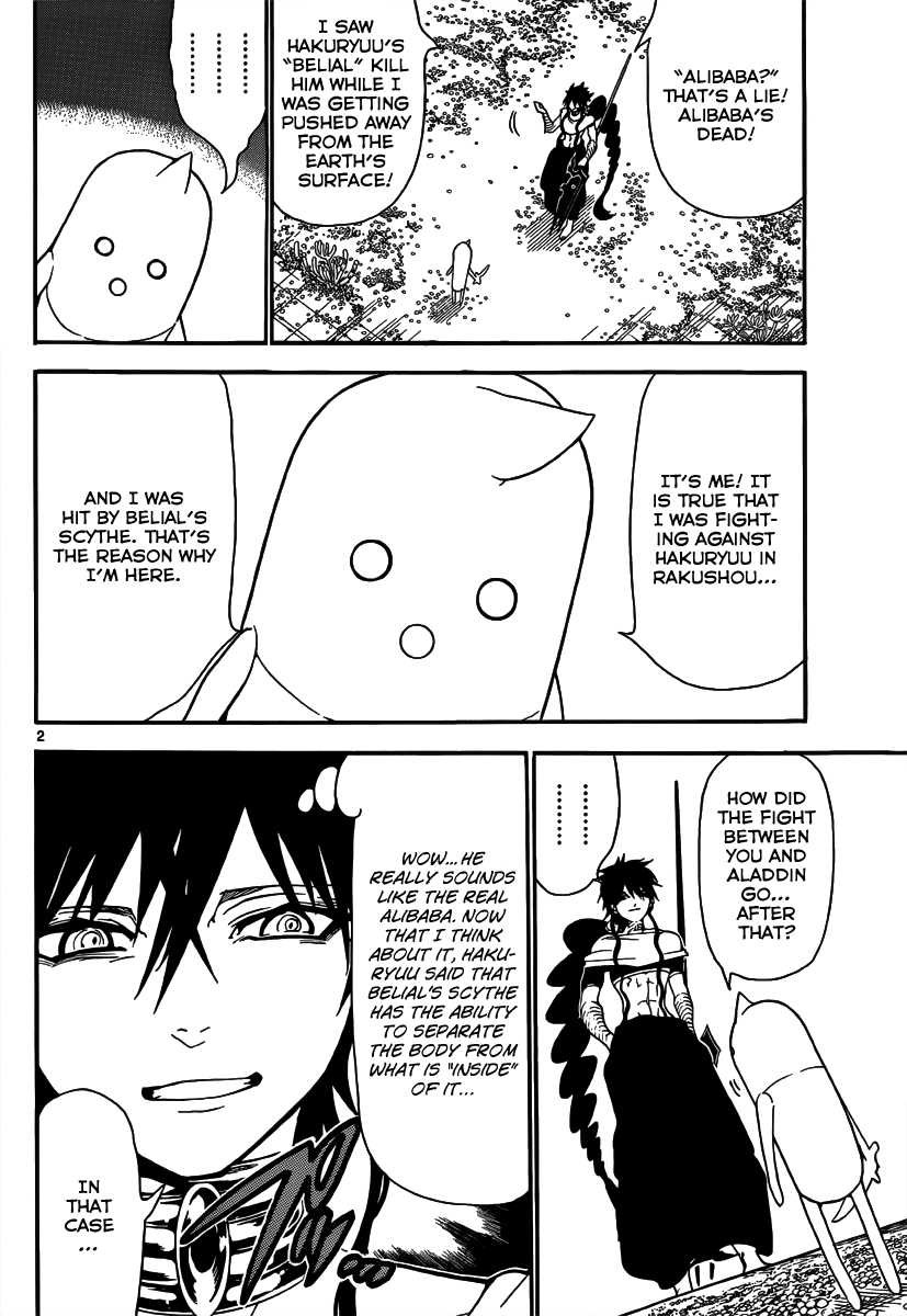 Magi - Labyrinth of Magic Chapter 266 page 5 - Chapter 266: Encounter with the Unknown