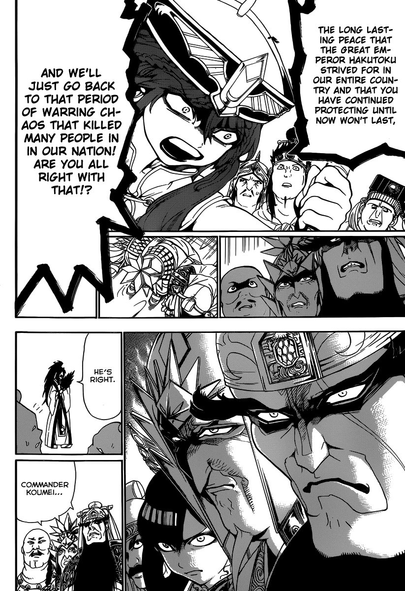 Magi - Labyrinth of Magic Chapter 267 page 12 - Chapter 267: The Night Before The Decisive Battle