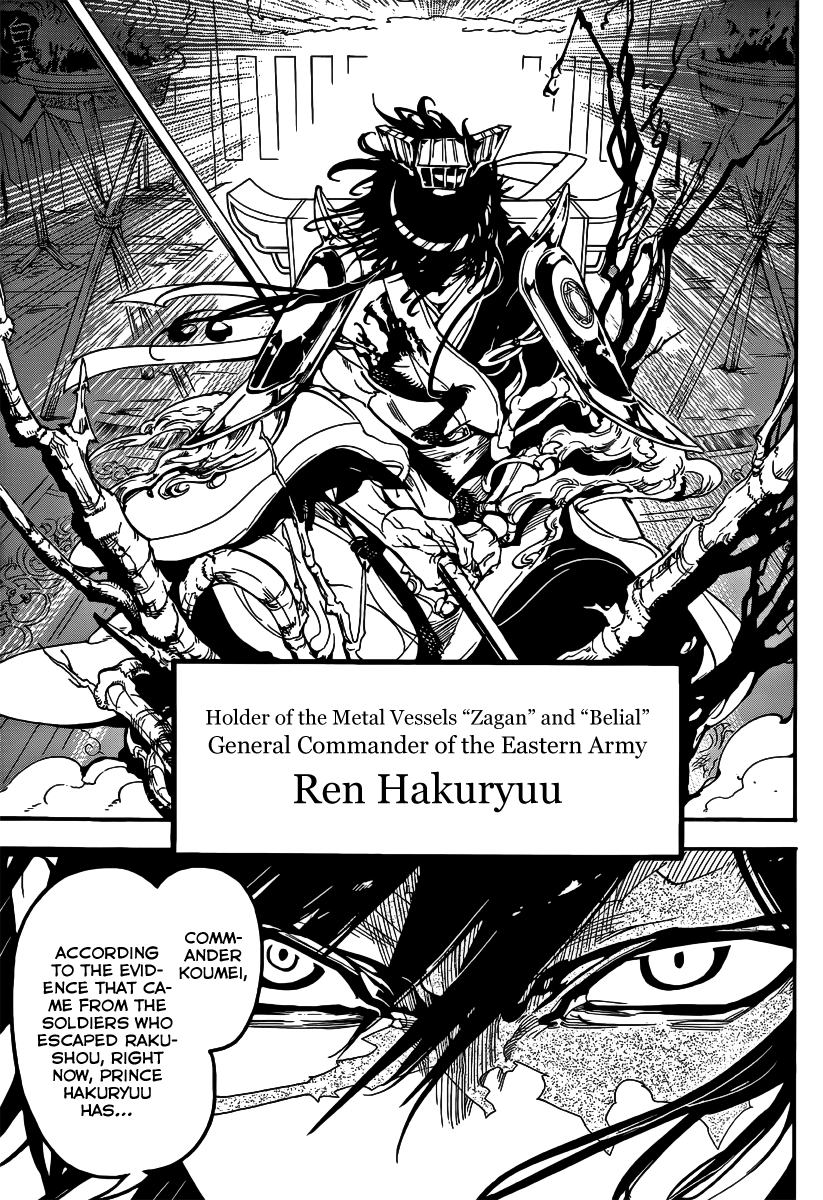 Magi - Labyrinth of Magic Chapter 267 page 16 - Chapter 267: The Night Before The Decisive Battle