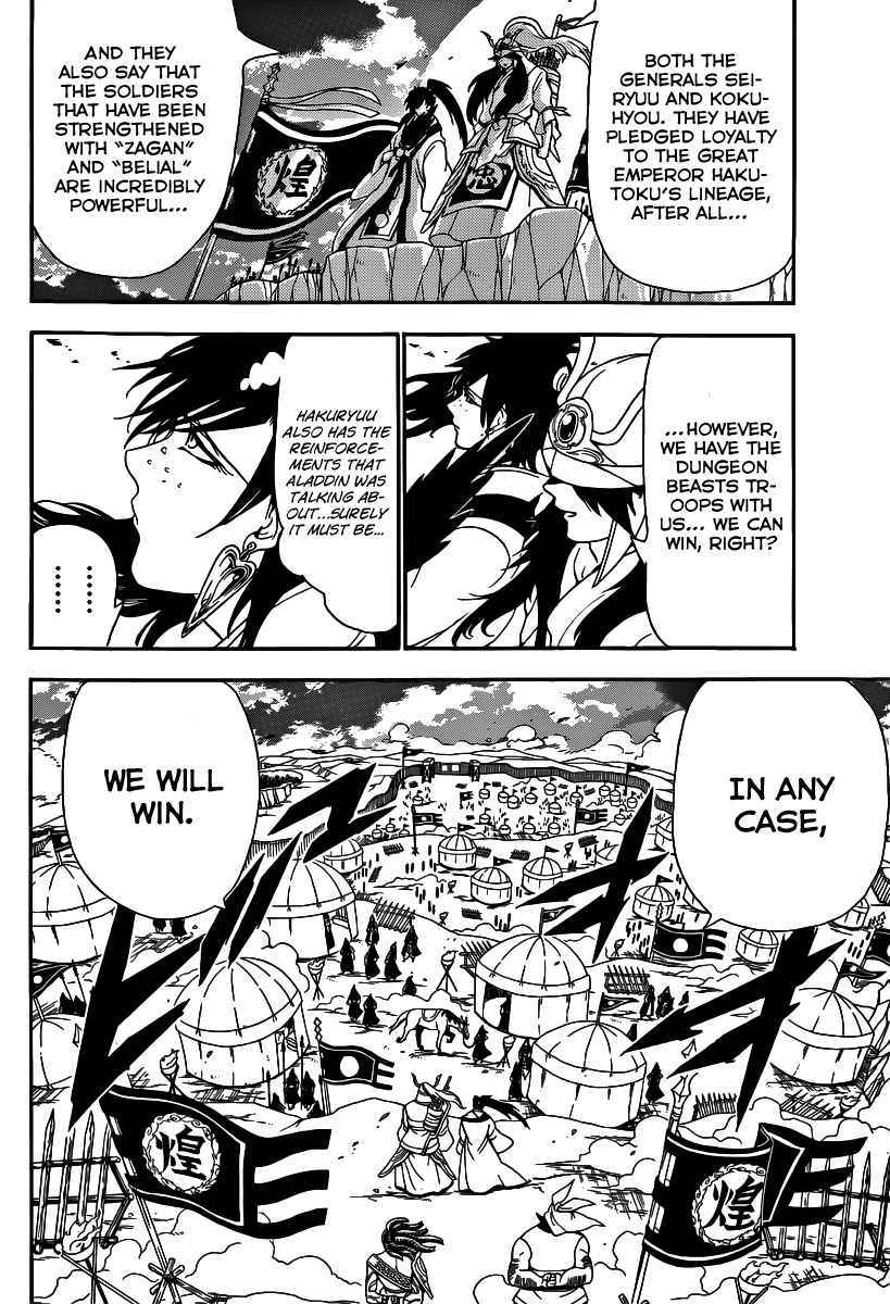 Magi - Labyrinth of Magic Chapter 267 page 17 - Chapter 267: The Night Before The Decisive Battle