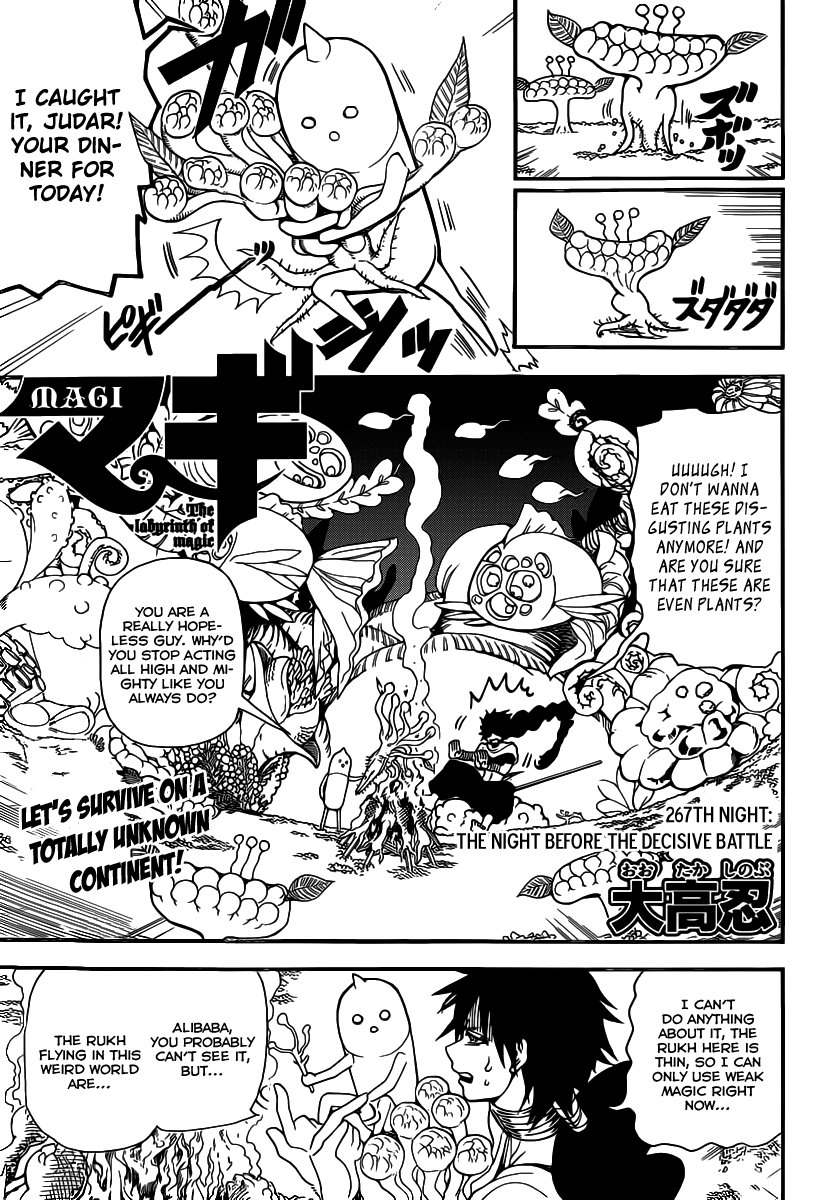 Magi - Labyrinth of Magic Chapter 267 page 3 - Chapter 267: The Night Before The Decisive Battle