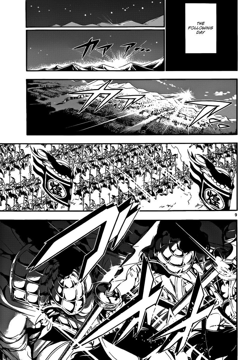 Magi - Labyrinth of Magic Chapter 268 page 11 - Chapter 268: The Battle of Kanan