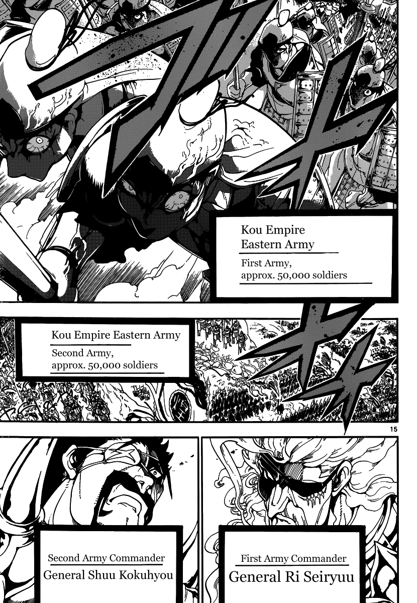 Magi - Labyrinth of Magic Chapter 268 page 16 - Chapter 268: The Battle of Kanan