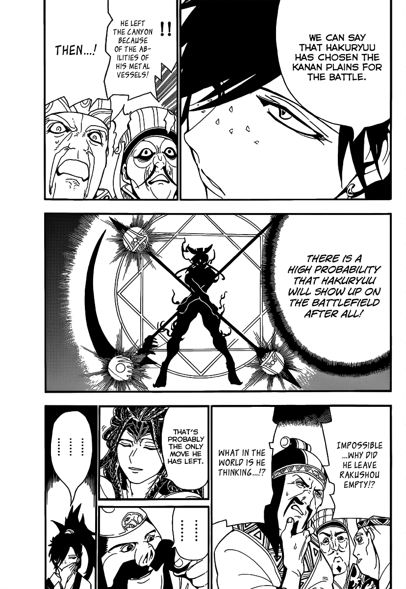 Magi - Labyrinth of Magic Chapter 268 page 7 - Chapter 268: The Battle of Kanan