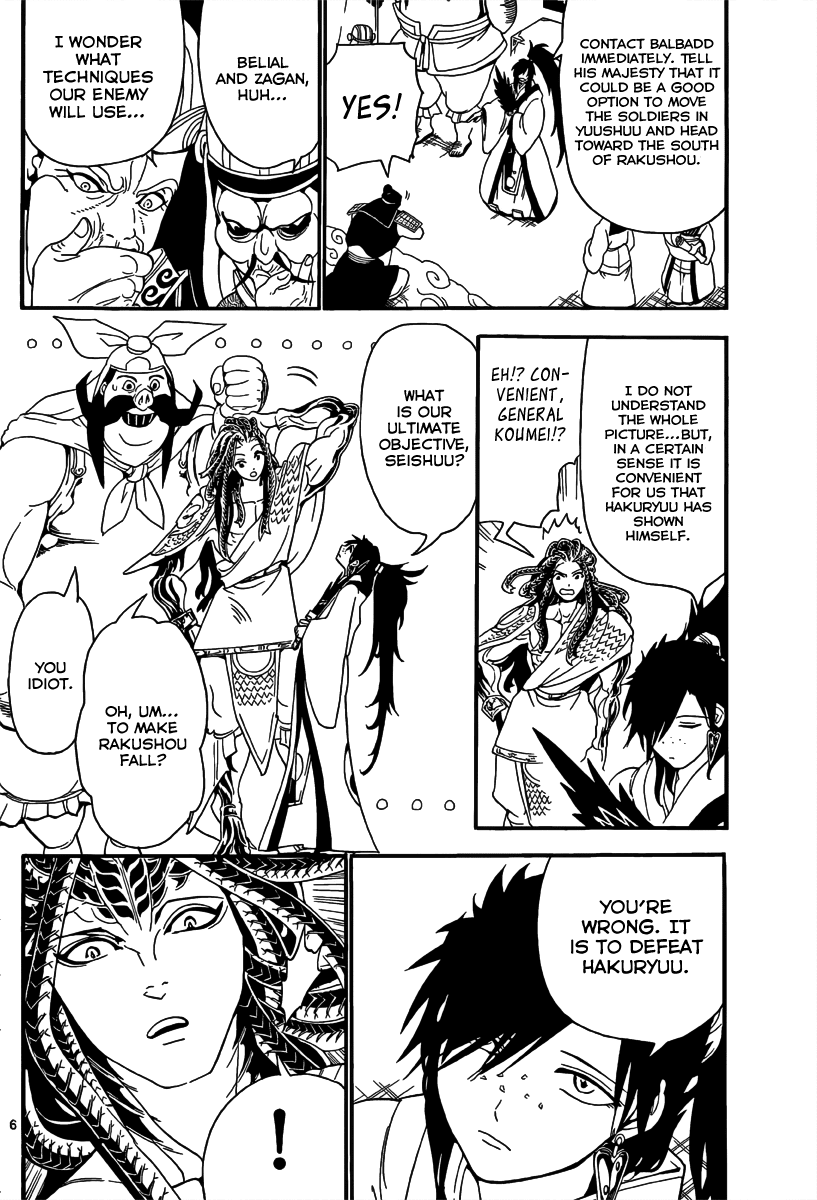 Magi - Labyrinth of Magic Chapter 268 page 8 - Chapter 268: The Battle of Kanan