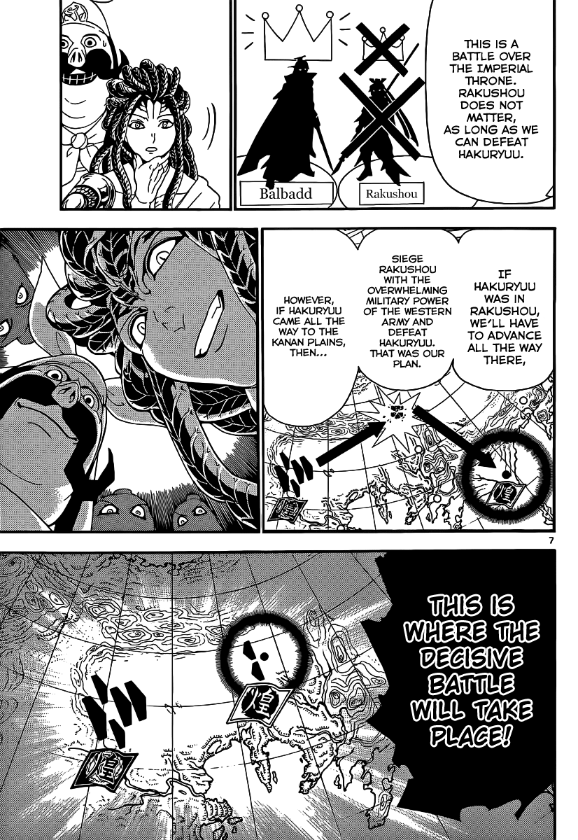 Magi - Labyrinth of Magic Chapter 268 page 9 - Chapter 268: The Battle of Kanan