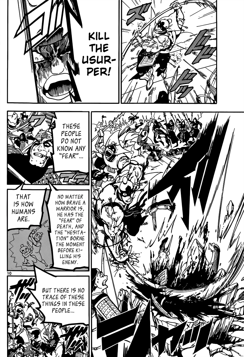 Magi - Labyrinth of Magic Chapter 269 page 12 - Chapter 269: The Duty of a General