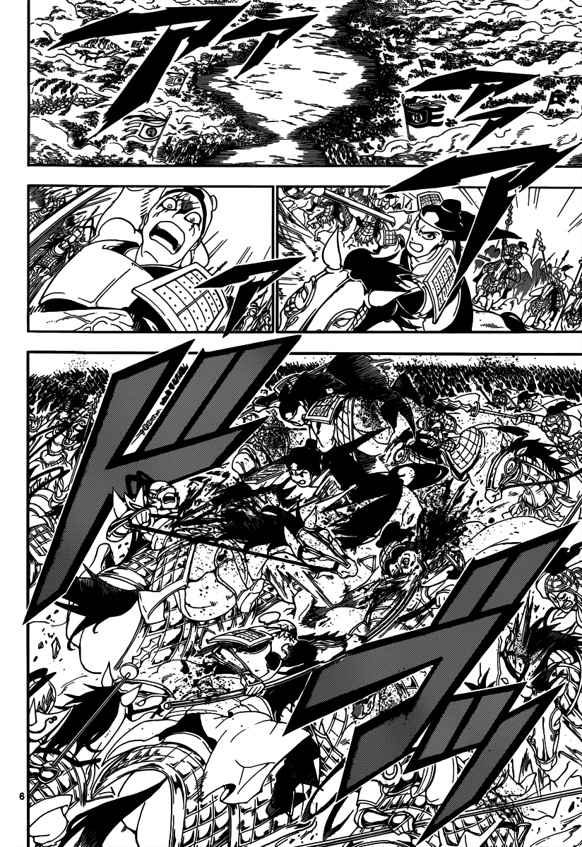 Magi - Labyrinth of Magic Chapter 269 page 8 - Chapter 269: The Duty of a General