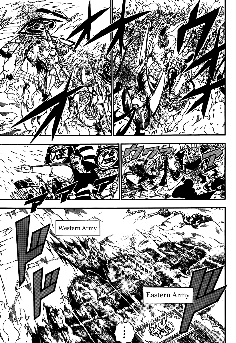 Magi - Labyrinth of Magic Chapter 269 page 9 - Chapter 269: The Duty of a General