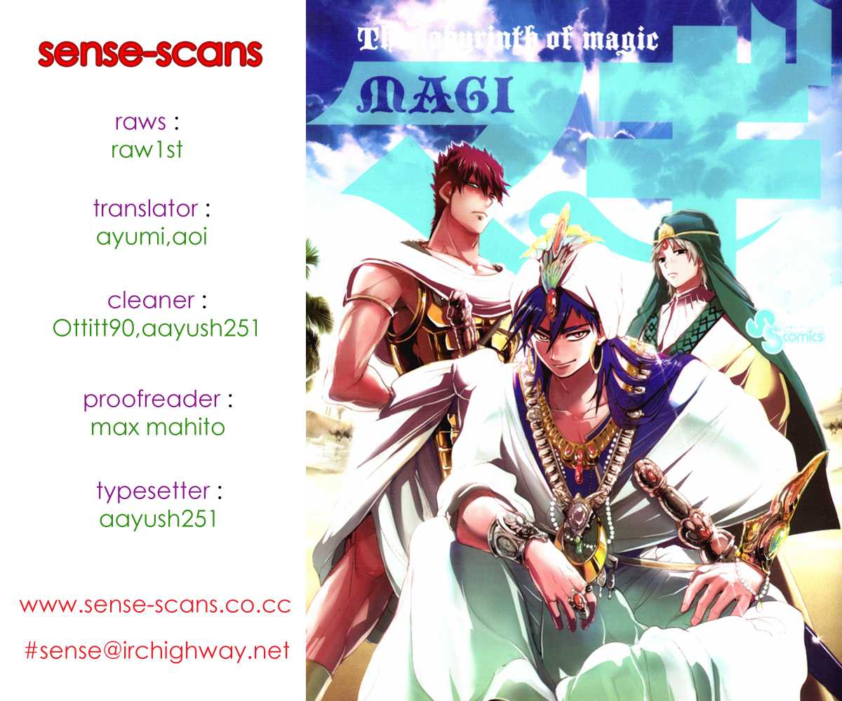 Magi - Labyrinth of Magic Chapter 27 page 1 - Chapter 27: The Scar That Can't Disappear