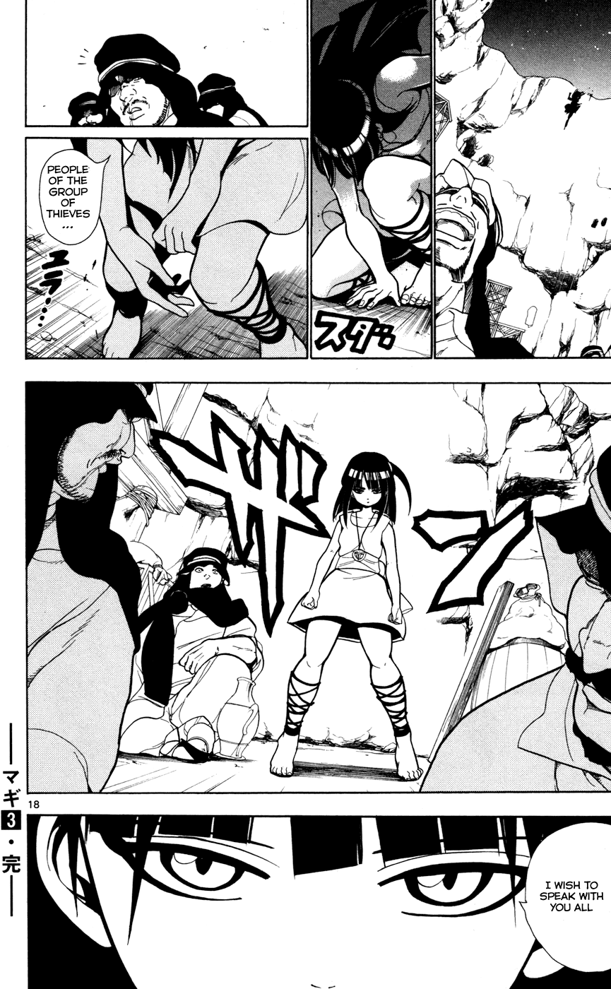 Magi - Labyrinth of Magic Chapter 27 page 19 - Chapter 27: The Scar That Can't Disappear