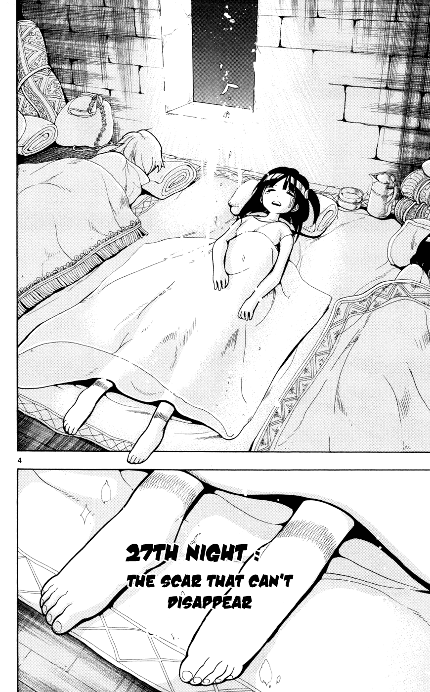 Magi - Labyrinth of Magic Chapter 27 page 5 - Chapter 27: The Scar That Can't Disappear