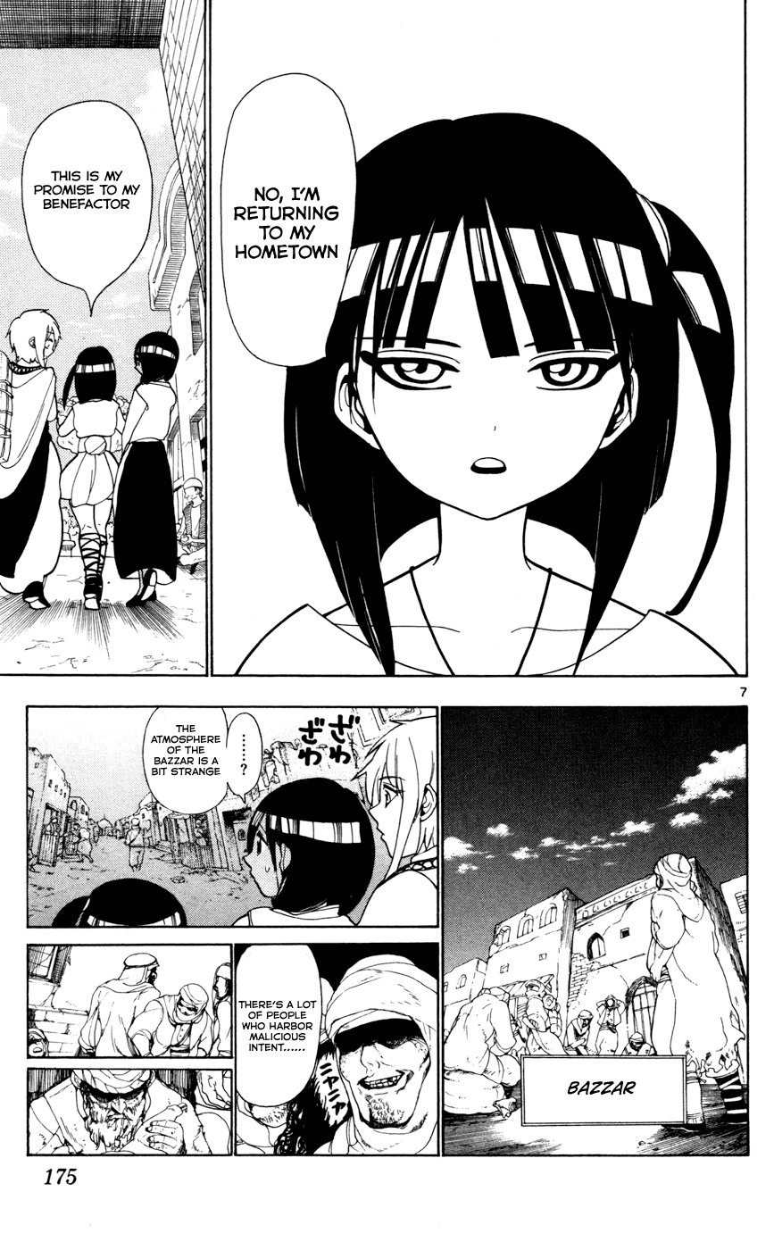 Magi - Labyrinth of Magic Chapter 27 page 8 - Chapter 27: The Scar That Can't Disappear