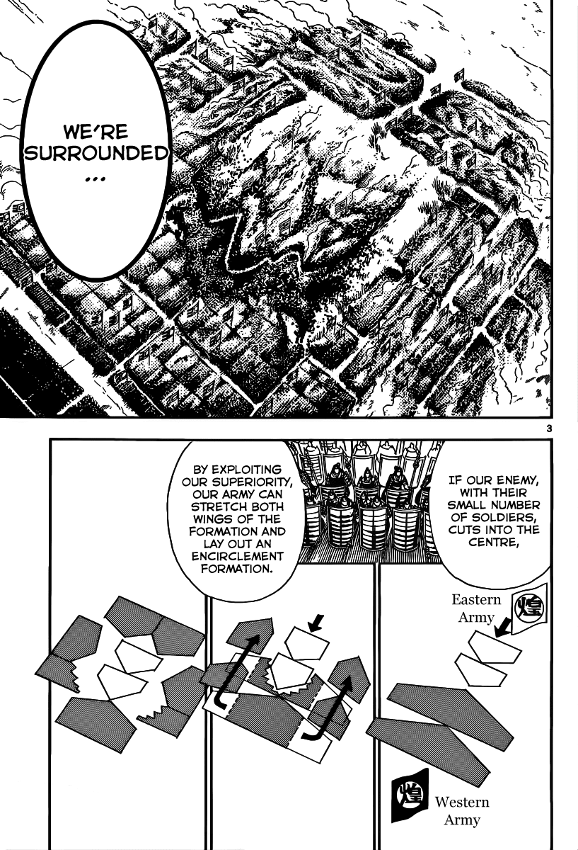 Magi - Labyrinth of Magic Chapter 270 page 5 - Chapter 270: Encirclement Strategy