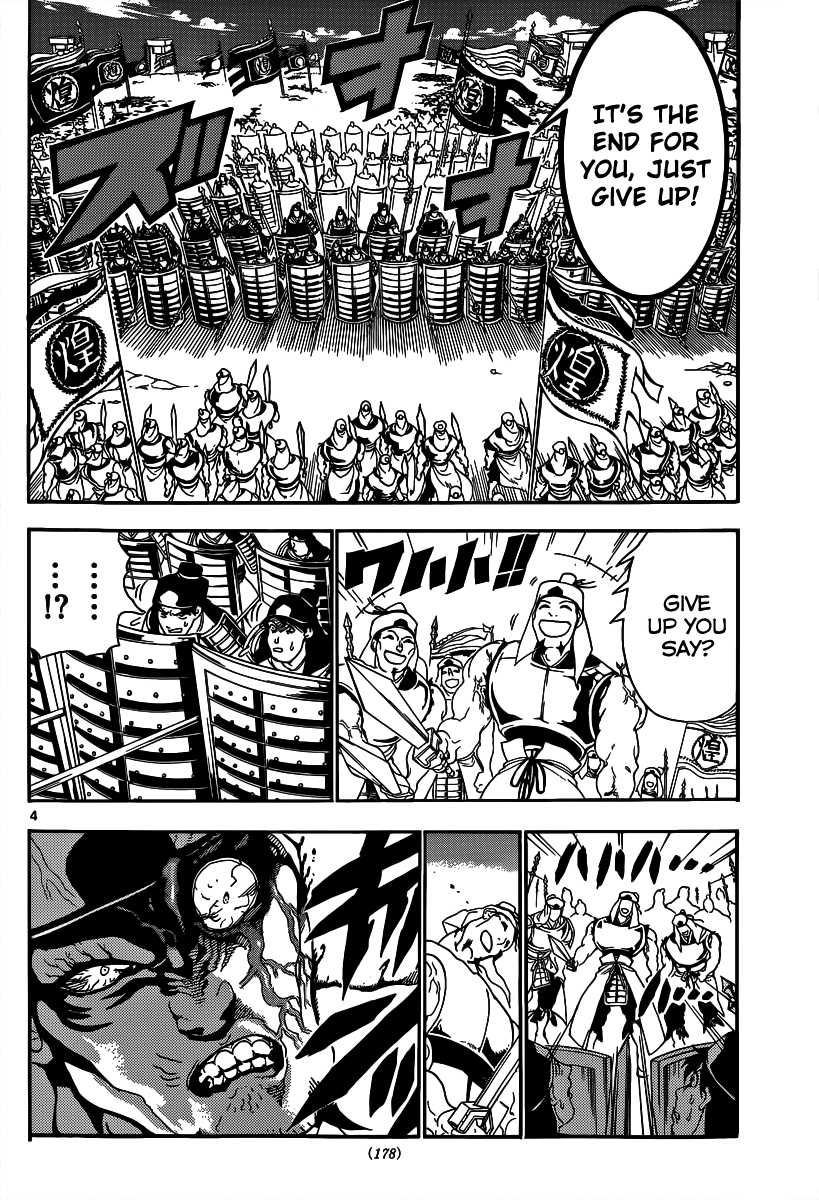 Magi - Labyrinth of Magic Chapter 270 page 6 - Chapter 270: Encirclement Strategy