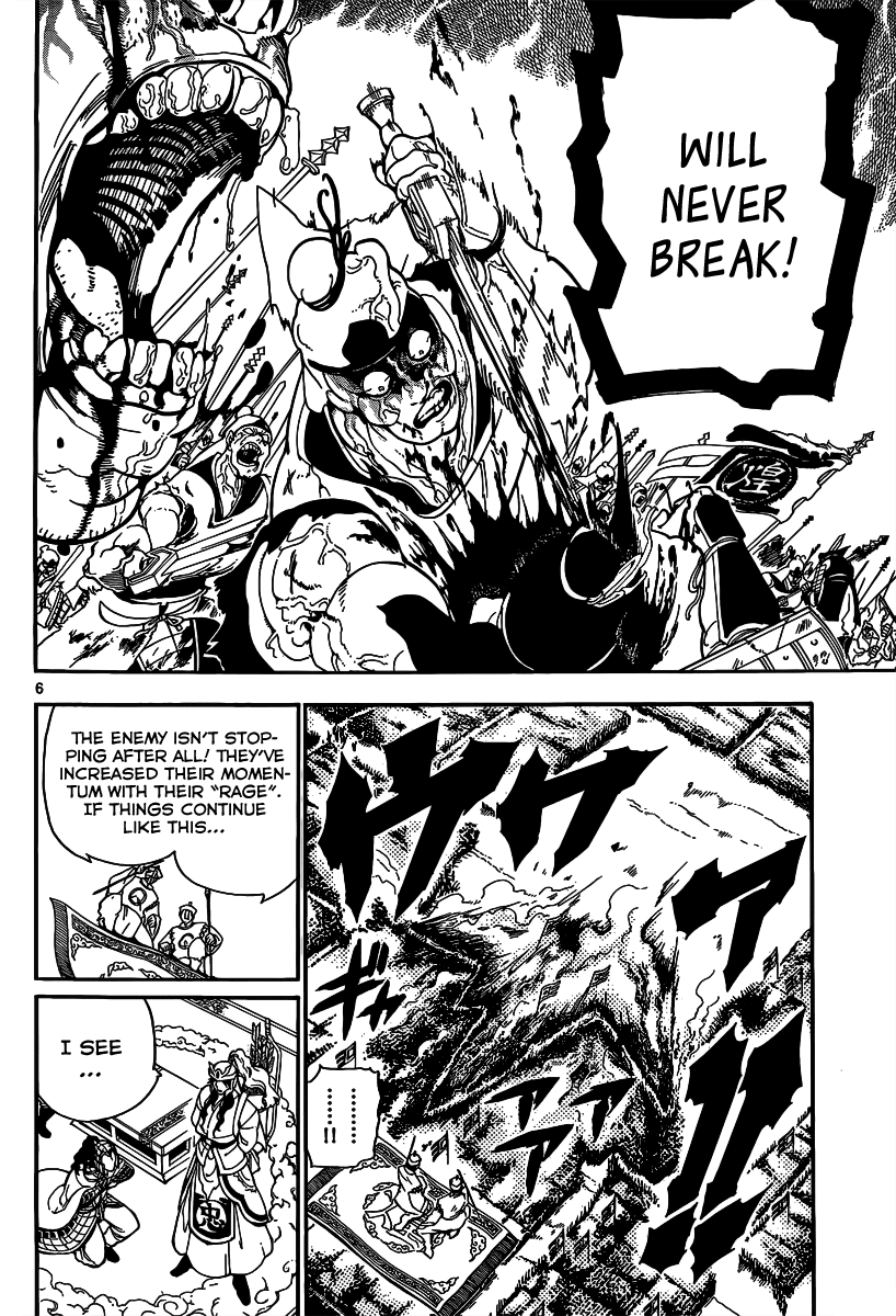 Magi - Labyrinth of Magic Chapter 270 page 8 - Chapter 270: Encirclement Strategy