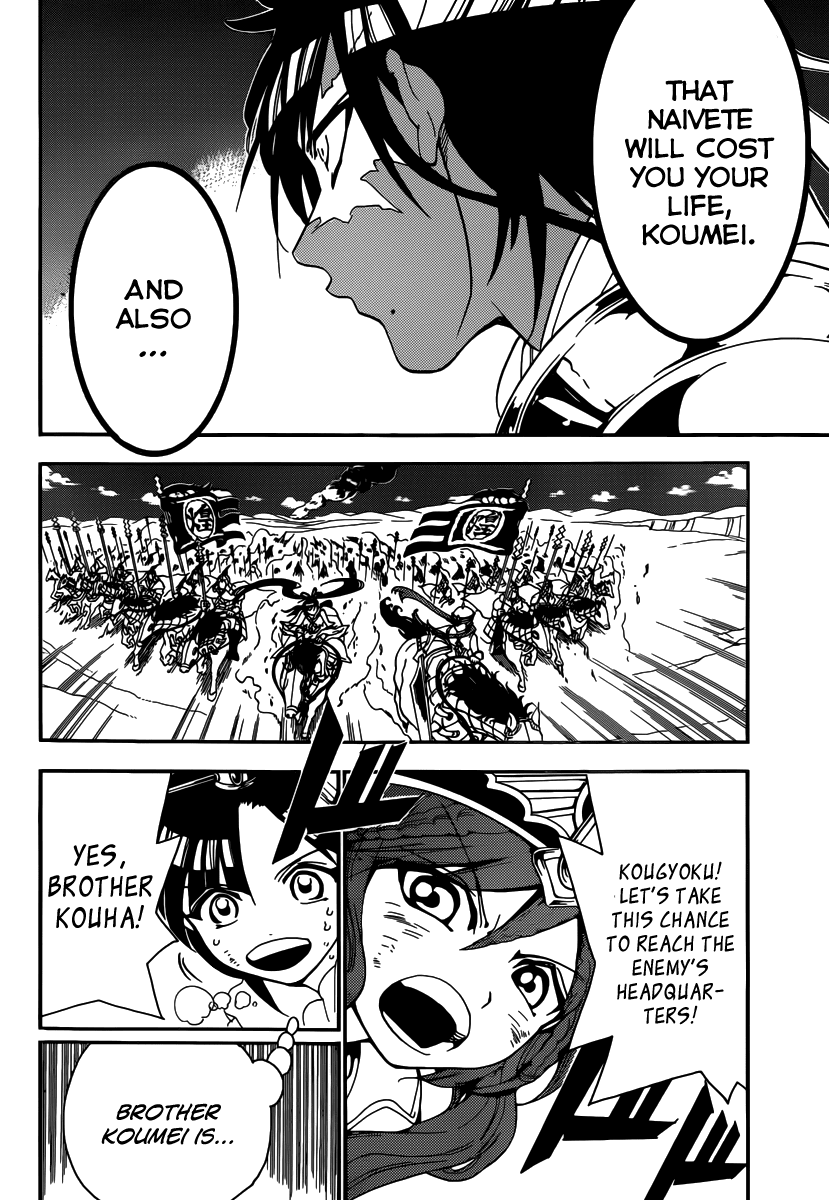 Magi - Labyrinth of Magic Chapter 271 page 10 - Chapter 271: Breaking Through The Enemy's Formation