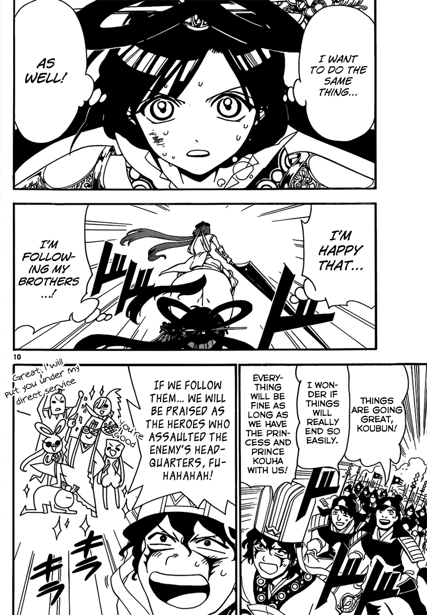 Magi - Labyrinth of Magic Chapter 271 page 12 - Chapter 271: Breaking Through The Enemy's Formation