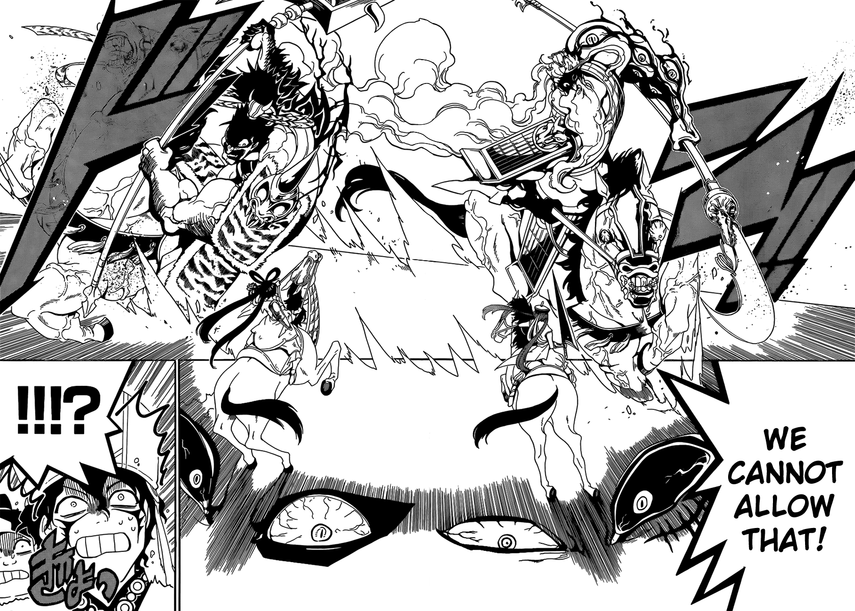 Magi - Labyrinth of Magic Chapter 271 page 14 - Chapter 271: Breaking Through The Enemy's Formation