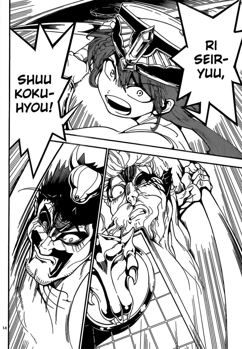 Magi - Labyrinth of Magic Chapter 271 page 15 - Chapter 271: Breaking Through The Enemy's Formation