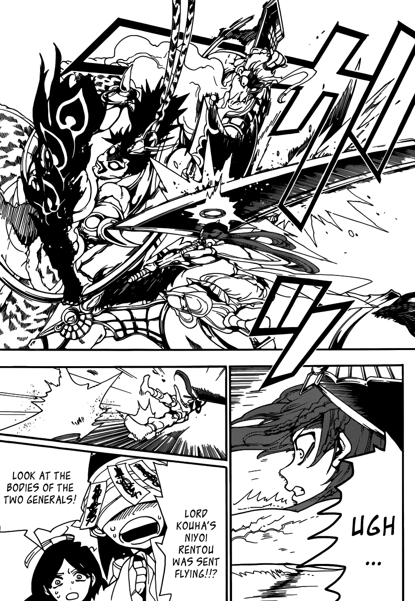 Magi - Labyrinth of Magic Chapter 271 page 16 - Chapter 271: Breaking Through The Enemy's Formation