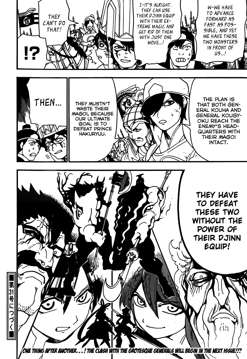 Magi - Labyrinth of Magic Chapter 271 page 19 - Chapter 271: Breaking Through The Enemy's Formation
