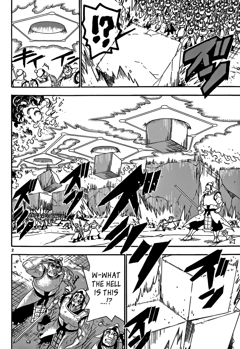 Magi - Labyrinth of Magic Chapter 271 page 4 - Chapter 271: Breaking Through The Enemy's Formation