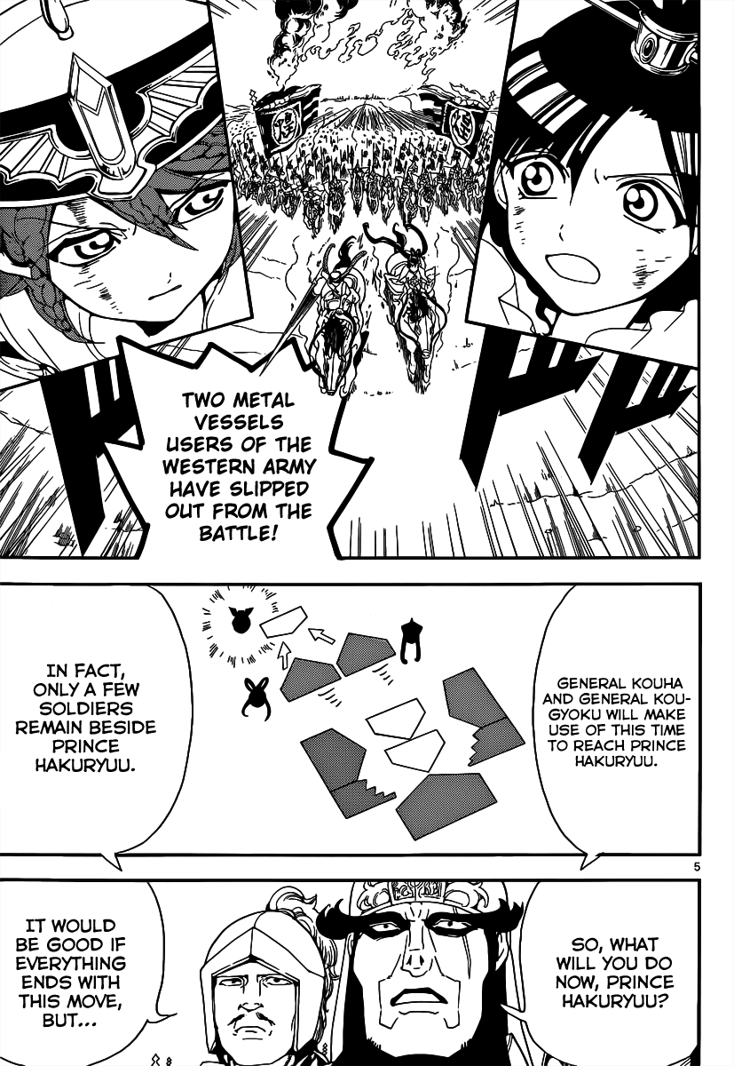 Magi - Labyrinth of Magic Chapter 271 page 7 - Chapter 271: Breaking Through The Enemy's Formation