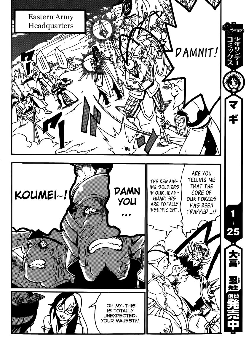 Magi - Labyrinth of Magic Chapter 271 page 8 - Chapter 271: Breaking Through The Enemy's Formation