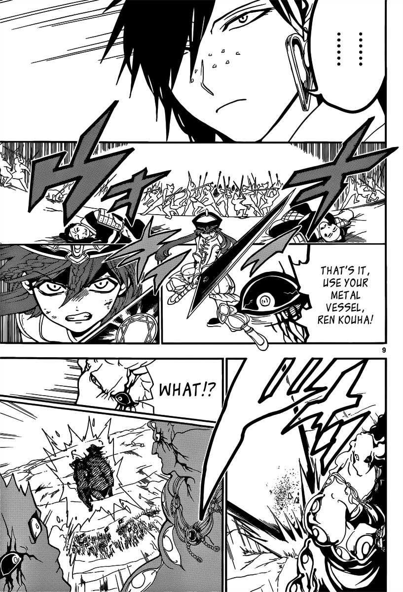 Magi - Labyrinth of Magic Chapter 272 page 10 - Chapter 272: The Battle of the Households
