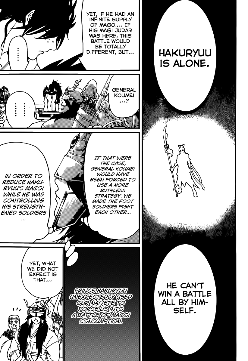 Magi - Labyrinth of Magic Chapter 272 page 14 - Chapter 272: The Battle of the Households