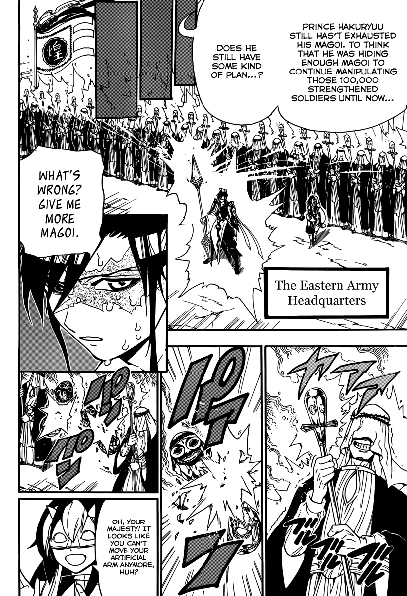 Magi - Labyrinth of Magic Chapter 272 page 15 - Chapter 272: The Battle of the Households