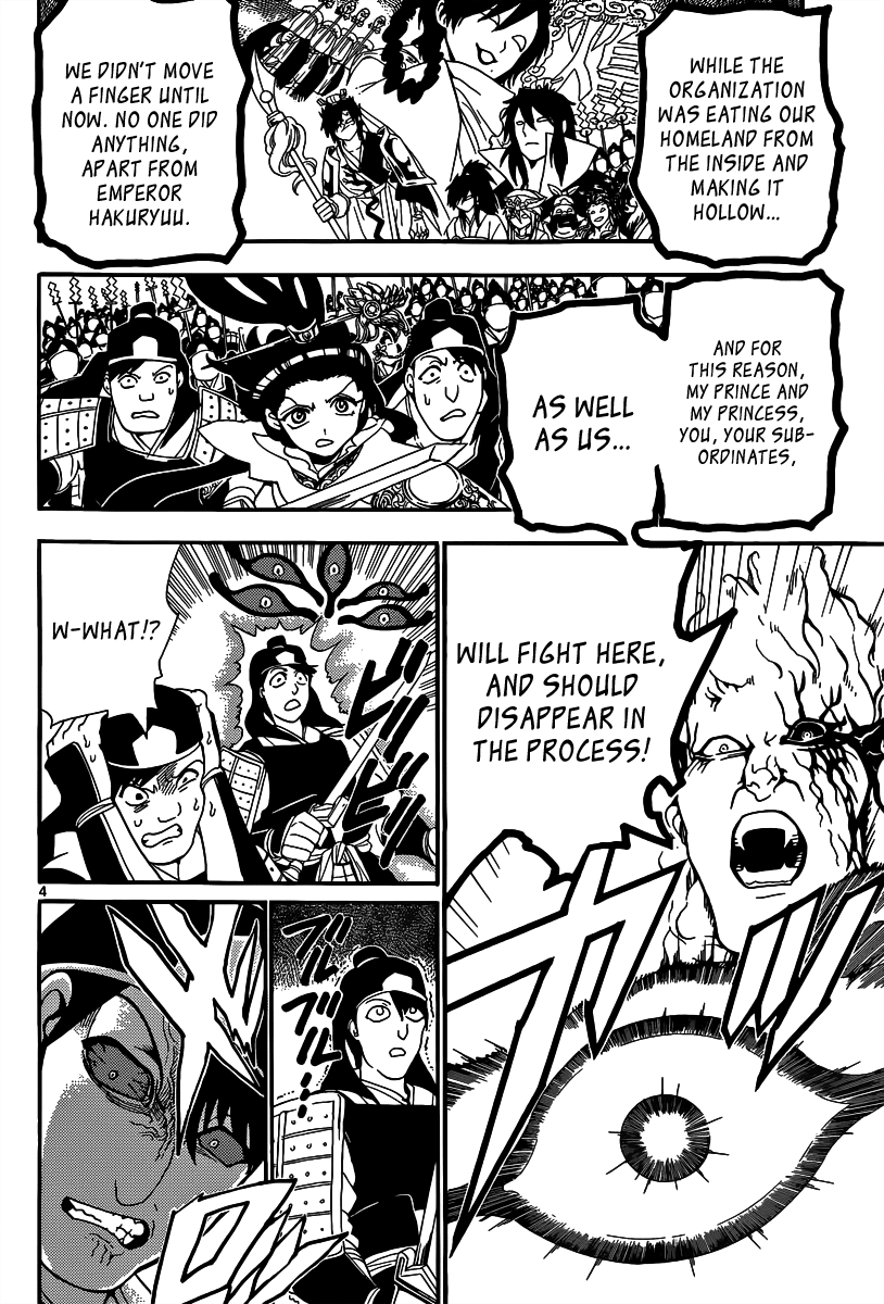 Magi - Labyrinth of Magic Chapter 272 page 5 - Chapter 272: The Battle of the Households